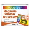 MASSIGEN MAGNESIO POTASSIO FORTE 30 BUSTINE